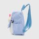 Рюкзак дошкольный для девочки R381N Голубой (2000990127013A)