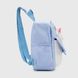 Рюкзак дошкільний для дівчинки R381N Блакитний (2000990127013A)