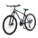 Спортивный велосипед BAIDONG 26-8013 26" Сине-черный (2000989528975)