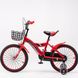 Велосипед детский AMHAPI YM-100-4 18" Красный (2000989609568)