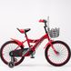Велосипед детский AMHAPI YM-100-4 18" Красный (2000989609568)