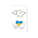 Тимчасові тату "UKRAINE IS MY HOME" Tattooshka L-49 (5805800013541)