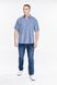 Рубашка мужская однотонная Jean Pier JP7302-B 6XL Синий (2000989651840S)