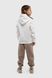 Спортивні штани однотонні дитячі AZN 851 170 см Бежевий (2000990215710W)