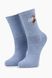 Шкарпетки для хлопчика PierLone P1426 16-18 Синій (2000989495314)