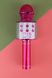Караоке микрофон со светом MingXing WS-858L Розовый (2000989375555)