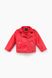 Куртка XZKAMI 706 110 Красный (2000904701278)
