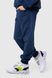 Костюм для хлопчика (худі+штани) Ecrin 2502 140 см Темно-синій (2000990222725D)