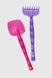 Іграшка Лопатка і граблі великі Disney 39632 Рожево-бузковий (2000990469212)