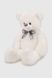 Игрушка Медведь Балун 100667 Молочный (2000990424068)