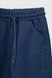 Костюм для хлопчика (худі+штани) Ecrin 2502 140 см Темно-синій (2000990222725D)