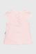 Костюм (футболка+Велотреки) для дівчинки Baby Show 877 68 см Рожевий (2000990422668S)