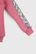 Костюм малявка (свитшот+штаны) Walenti 1637 92 см Розовый (2000990088895W)