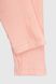 Костюмы для девочки (свитшот+штаны) Breeze 19188 104 см Бежевый (2000990144966D)