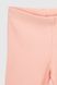 Костюми для дiвчинки (світшот+штани) Breeze 19188 104 см Бежевий (2000990144966D)