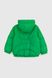 Куртка зимняя женская Kings Wind HM36 50 Зеленый (2000990090997W)