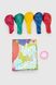 Набор воздушных шариков Happy Birthday BINFENQIQIU BF5726 Разноцветный (2000990384935)