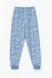 Пижамные штаны для мальчика Kilic DH-21 8-9 лет Синий (2000989739890S)