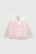Сукня однотонна для дівчинки Baby Show 9409 86 см Рожевий (2000990473745S)