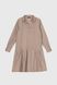 Платье однотонное для девочки LocoLoco 9101 158 см Бежевый (2000990348142D)