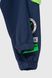 Спортивні штани для хлопчика манжет з принтом Hees 2035 104 см Петроль (2000990162229W)