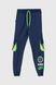 Спортивные штаны для мальчика манжет с принтом Hees 2035 104 см Петроль (2000990162229W)
