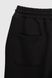 Спортивні штани чоловічі 24005 2XL Чорний (2000990340207D)