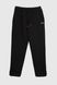 Спортивные штаны мужские 24005 2XL Черный (2000990340207D)