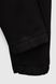 Спортивные штаны мужские 24005 S Черный (2000990340214D)