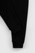Спортивні штани чоловічі MCL 15223-K 2XL Чорний (2000990015525D)