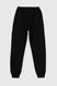 Спортивні штани з принтом для хлопчикаDeniz 605 128 см Чорний (2000990127815W)