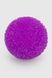 Мячик-попрыгунчик светящийся SB2303 6.5 см Фиолетовый (2000990597069)