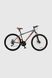 Велосипед SPELLI SMART650B 27,5" Темно-сірий з помаранчевим (2000990592323)