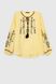 Вышиванка рубашка с принтом женская Park karon 23150 38 Желтый (2000990154248A)