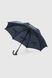 Зонт для девочки 1019 Синий (2000990388803А)