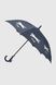 Зонт для девочки 1019 Синий (2000990388803А)