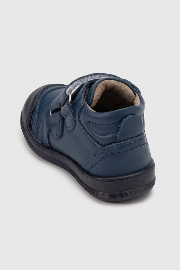 Магазин обуви Ботинки для мальчика S-25