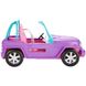 Джип Barbie GMT46 Разноцветный (887961861600)