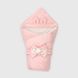 Конверт для малышей Tomuycuk 45449-02 One Size Розовый (2000990302267W)