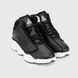 Кросівки чоловічі STILLI CX679-11 45 Чорно-білий (2000990231932W)
