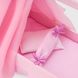 Кроватка для кукол "Звезда" с постельным бельем и балдахином 73119 Розовый (4600031741192)