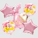 Набір повітряних кульок "Girl" GS52711 Різнокольоровий (2002014446605)