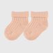 Носки для девочки Zengin Mini 0-6 месяцев Пудровый (2000989990994A)