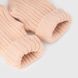 Шкарпетки для дівчинки Zengin Mini 0-6 місяців Пудровий (2000989990994A)