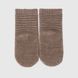 Шкарпетки теплі однотонні для хлопчика Zengin 466 0-1 років Коричневий (2000990110909D)