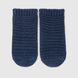 Шкарпетки теплі однотонні для хлопчика Zengin 466 1-2 роки Синій (2000990110619D)