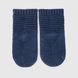 Шкарпетки теплі однотонні для хлопчика Zengin 466 0-1 років Синій (2000990110671D)
