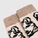 Шкарпетки жіночі Novaliniya Хаскі 23-25 Пудровий (2000990281715W)