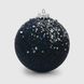 Новорічна куля блискуча Dashuri 10 см Синій (2000990125248)NY