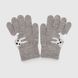Перчатки для девочки 1525M 4-6 лет Серый (2000990141903D)